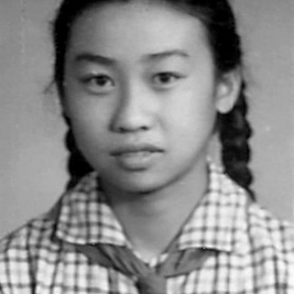 清华附小——我童年的摇篮----汪又绚(清华附小1964届四班毕业生)