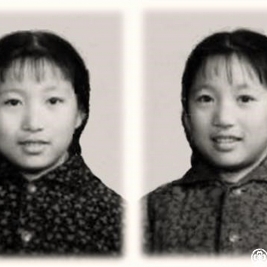 记“野营拉练”那些事儿----孙晓瑛(清华附小1971届四班毕业生),孙晓玫(清华附小1971届三班毕业生)