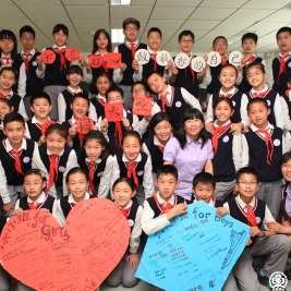 喜报：热烈祝贺2009级3班喜获北京市小学先进班集体