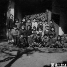 母校颂——写在母校70周年校庆之际(1985年)----吴植榛(成志学校1947届毕业生)冯姚平(成志学校1946届毕业生)