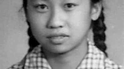 清华附小——我童年的摇篮----汪又绚(清华附小1964届四班毕业生)