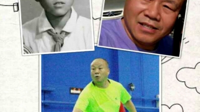 孩提时代的回忆——清华附小就学----王琳(清华附小1974届二班毕业生)