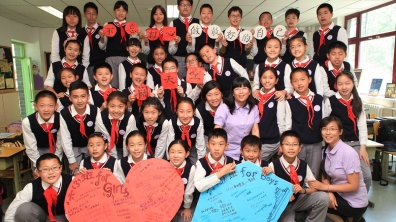 喜报:热烈祝贺2009级3班喜获北京市小学先进班集体