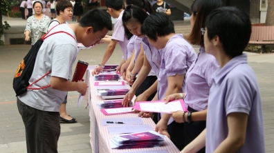 2015级新生家长学校讲了点啥?