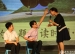 清华附小第二十四届教育教学研讨会研讨了什么？
