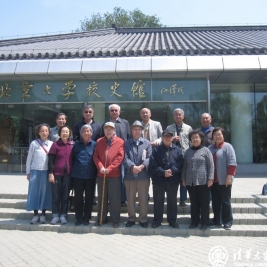 我的母校——自由体诗----王秉礼(成志学校1950届毕业生)