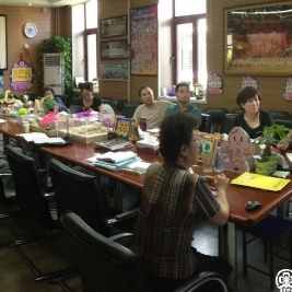 清华附小召开百年校庆校友联欢会准备情况汇报会