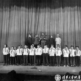 母校记忆拾零----丁新盛（清华附小1966届三班毕业生）