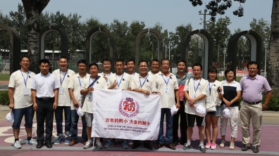 乡村教师走进百年附小,感受公益情怀