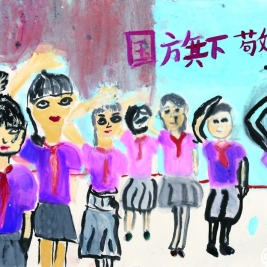 赞《百年成志教育画卷》背后的那些人、那些事儿......