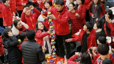“成志教师冬令营”开营啦!