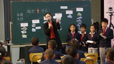 “主题教学”新发展,新在哪儿?