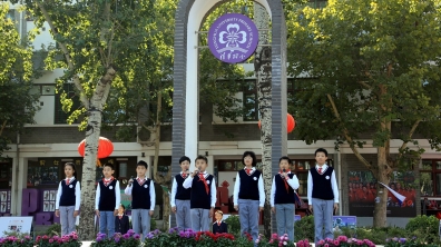 国旗下的讲话(10月17日)