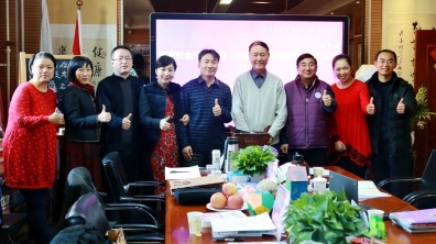 【清华附小成志教育】“十三五”期间,国家级、市级、区级课题开题啦!