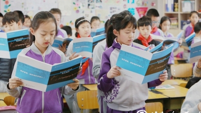【清华附小成志教育“100+2”】开学第一周!