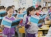 【清华附小成志教育“100+2”】开学第一周！