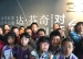 【清华附小成志教育“100+2”】清华艺术博物馆里的奇遇…..