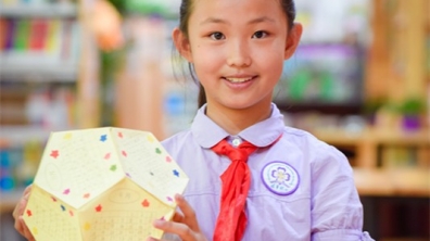【清华附小成志教育“100+2”】2017卓越榜样学生评选——高段华丽登场!