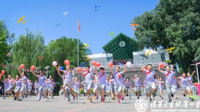【成志教育“100+3”】毕业报告:为了中学与未来