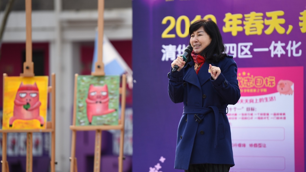 【成志教育“100+4”】窦桂梅：成志，如琢如磨