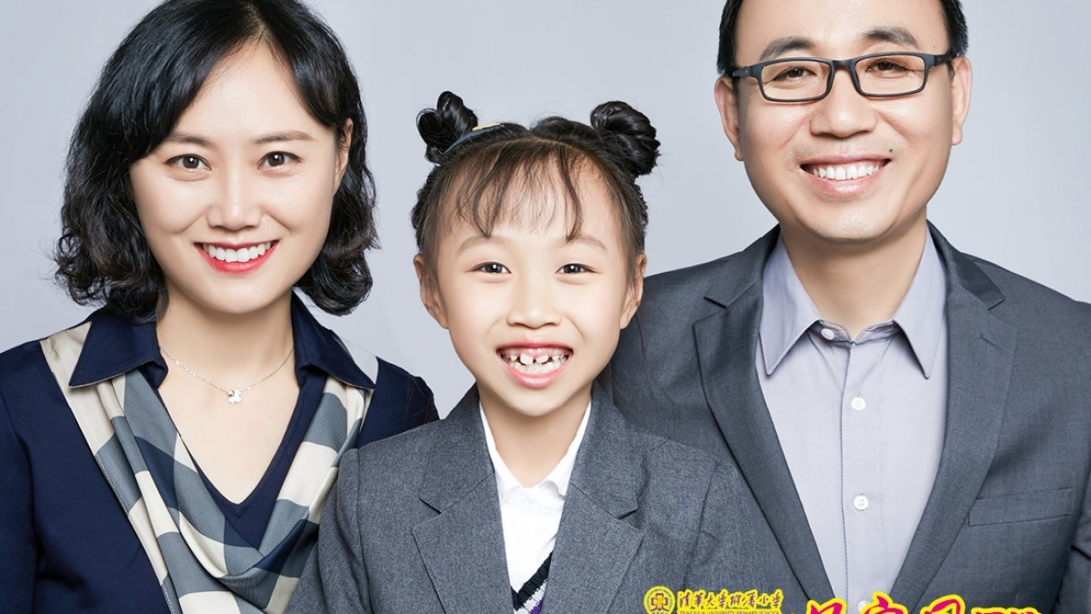 【清华附小第七届“十大成志好家风” 评选】活动开始啦！启程学段闪亮登场！