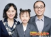 【清华附小第七届“十大成志好家风” 评选】活动开始啦！启程学段闪亮登场！