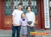 【清华附小第七届“十大成志好家风” 评选】知行学段，等你来选！