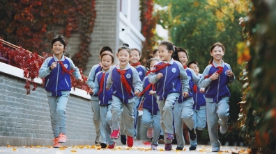 【招聘】加入清华附小,成为精神上气象万千的成志教师!