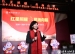 【开学第一课】窦桂梅：时刻准备着
