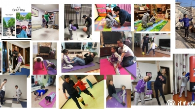 【成志教育100+7】全民健身日,献给每一天运动的你!