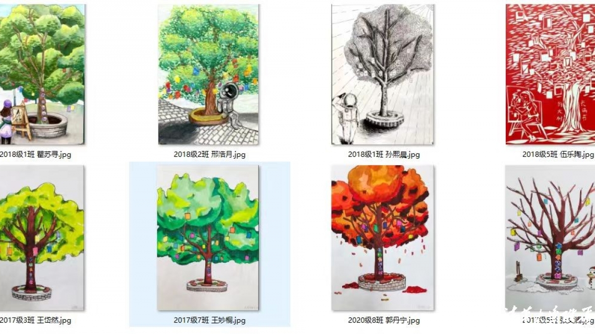 【成志教育100+8】在长满书的大树下