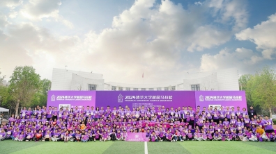 【成志教育100+9】今天,成志少年以运动的名义致敬奥林匹克