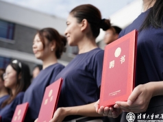 【2024招聘】清华大学附属小学邀您来！