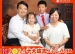【清华附小第11届“十大成志好家风”评选】活动开始啦！修远学段，完美收官