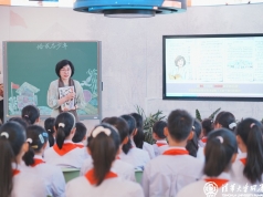 【致青春第一课】窦桂梅：恰成志少年