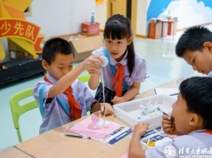 【成志教育100+10】AI赋能低碳环保，点亮科技新赛道