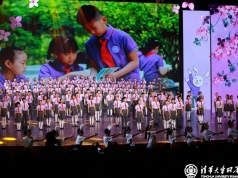 2025成志美育，美在哪？