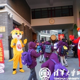 【成志教育100+10】成志少年的朋友圈大赏